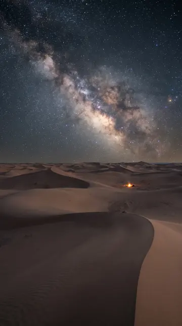 Desert theme